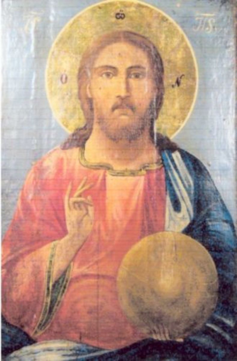 Iisus Hristos Pantocrator