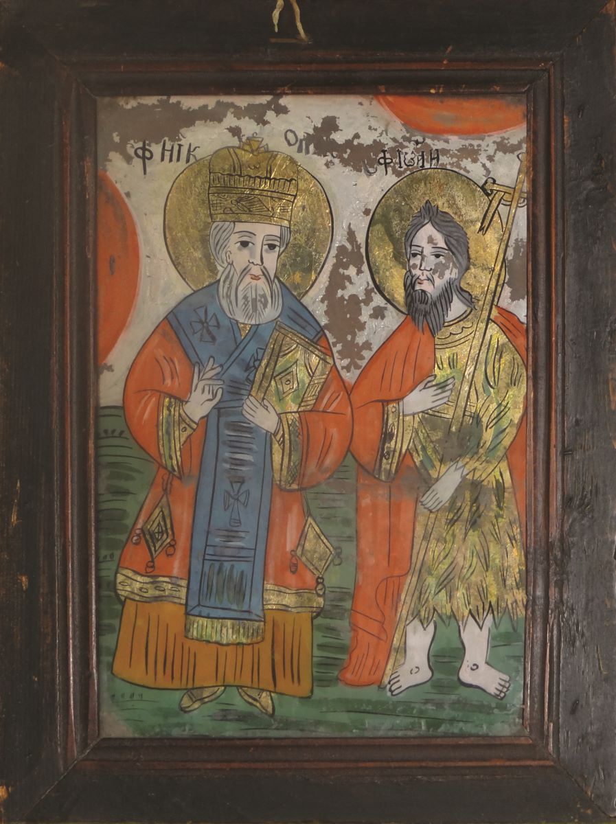 Sfinții Nicolae și Ioan Botezătorul