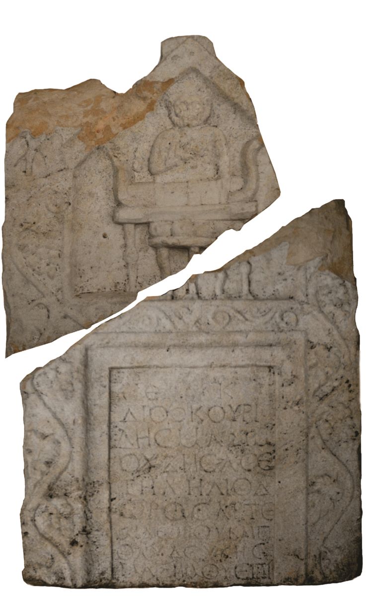 Stelă funerară