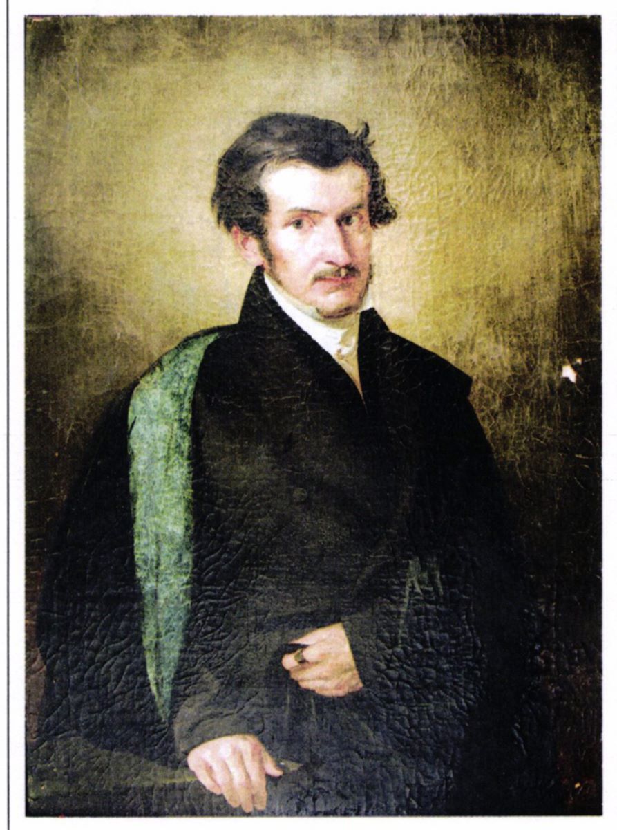 Gheorghe Aschi