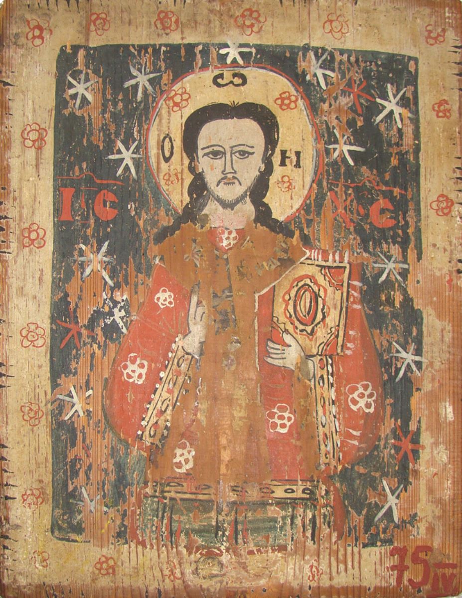 Iisus Hristos Învățător
