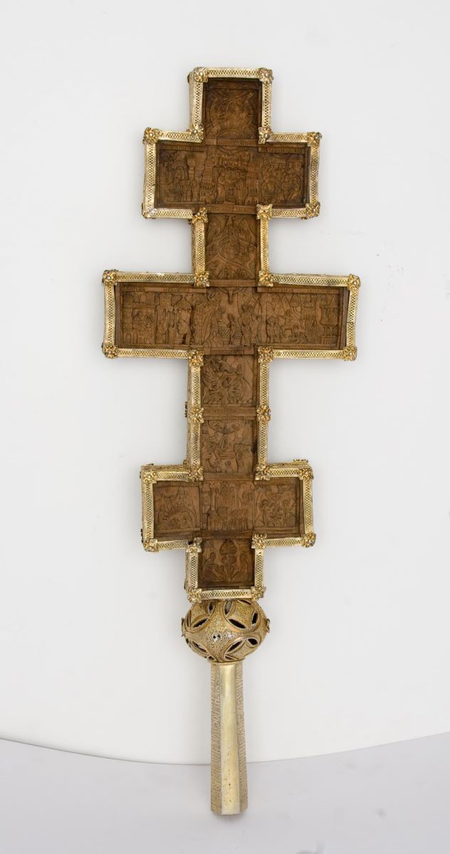 Cruce de procesiune