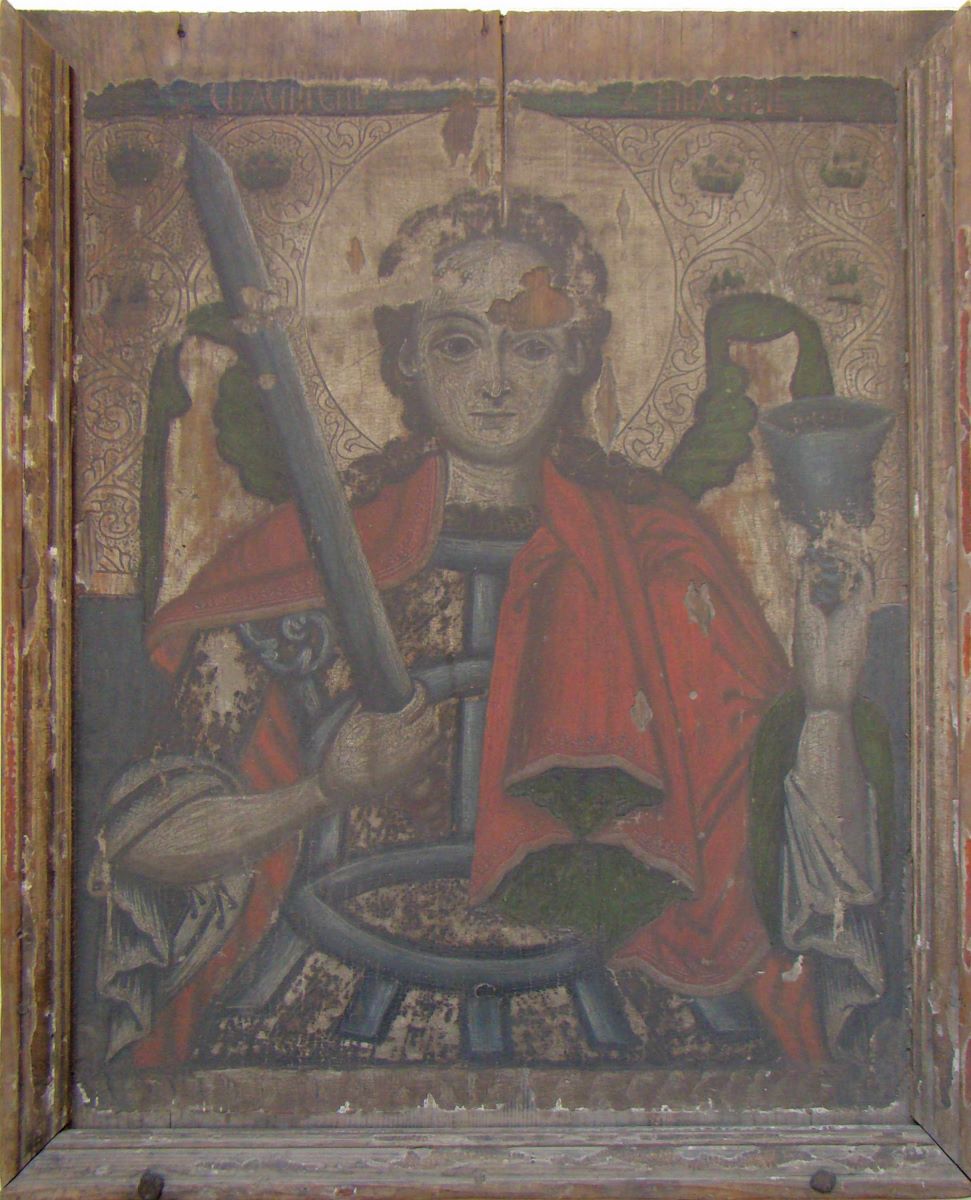 Arhanghelul Mihail