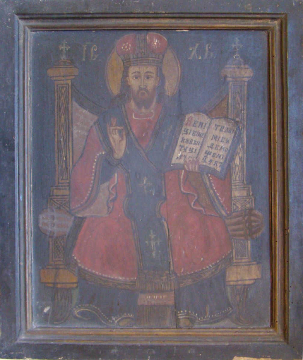 Iisus Hristos Mare Arhiereu și Învățător