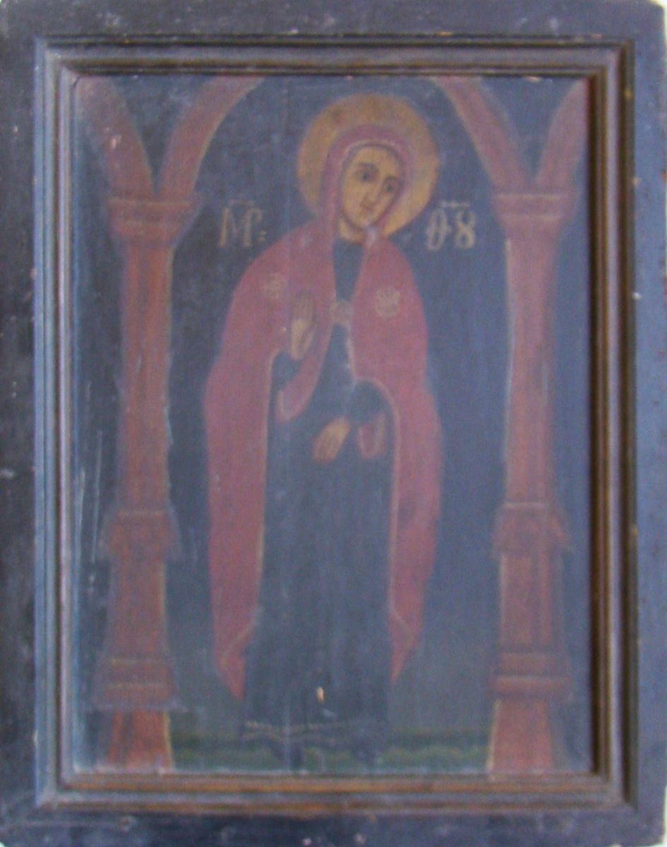 Maica Domnului