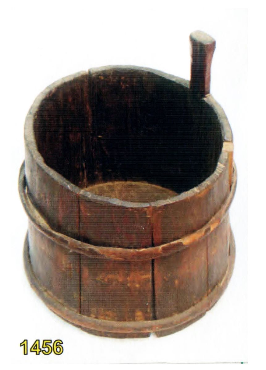 stambol