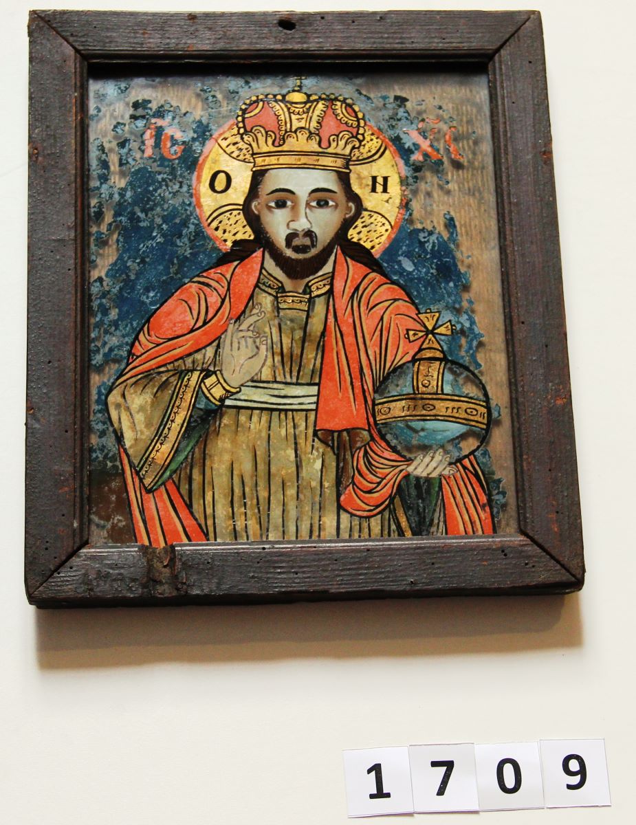 Iisus Hristos Învățător Binecuvântând