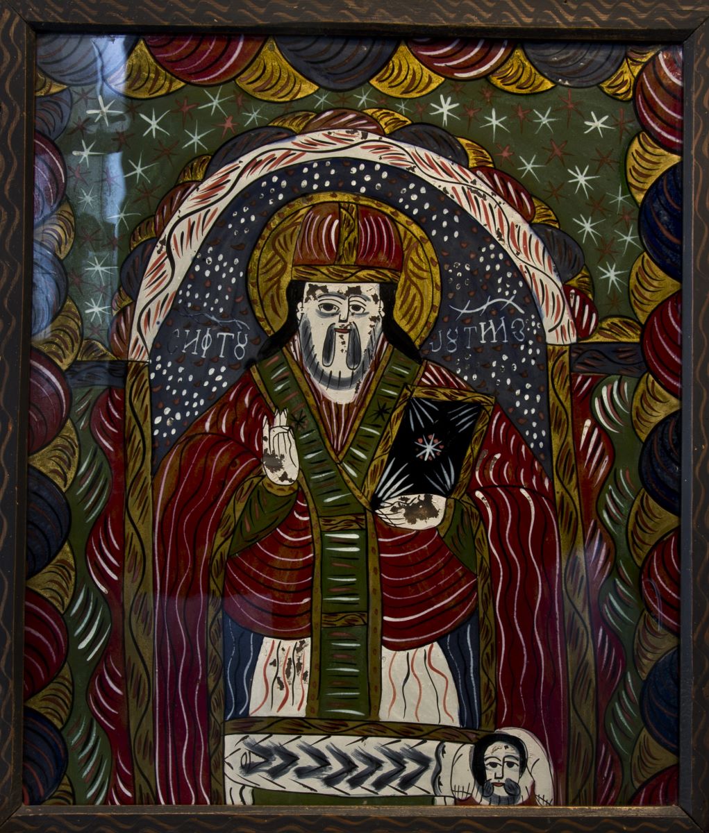 Sf. Haralambie