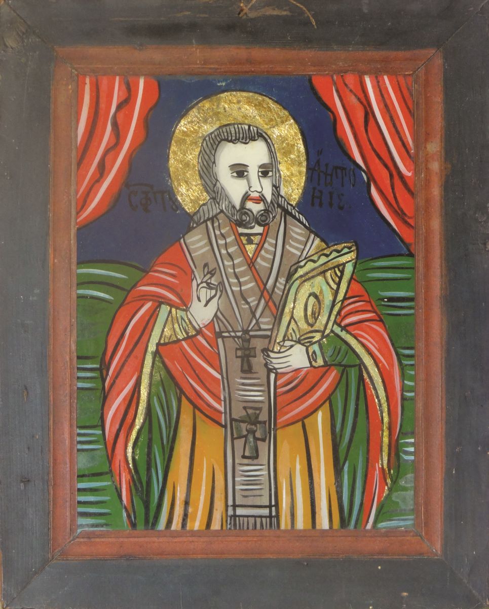Sf. Antonie cel Mare