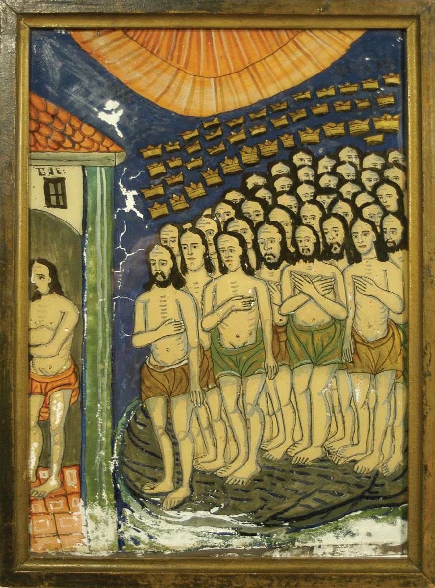 Sfinții 40 de mucenici