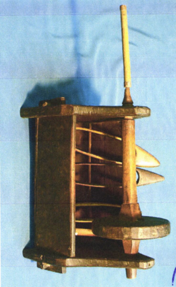 sucală