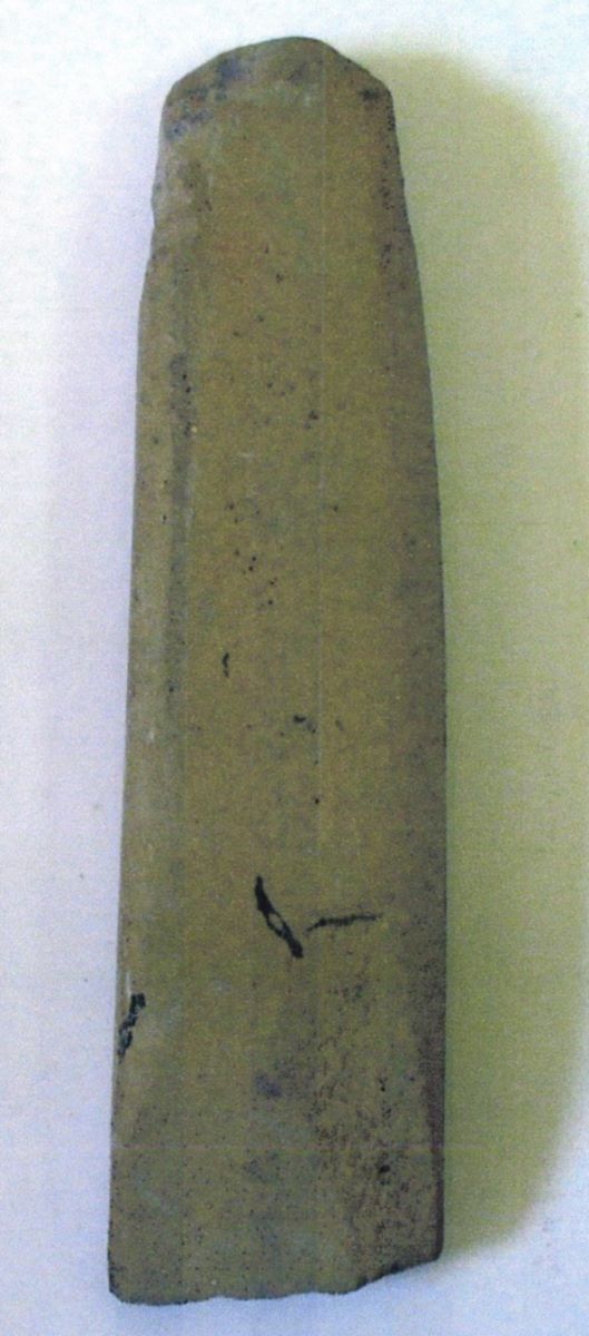 daltă