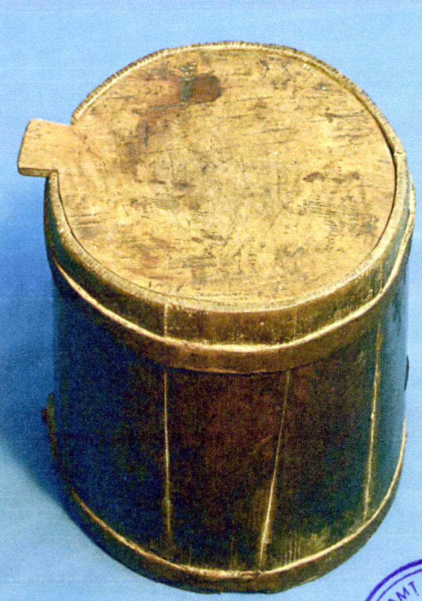 putinei