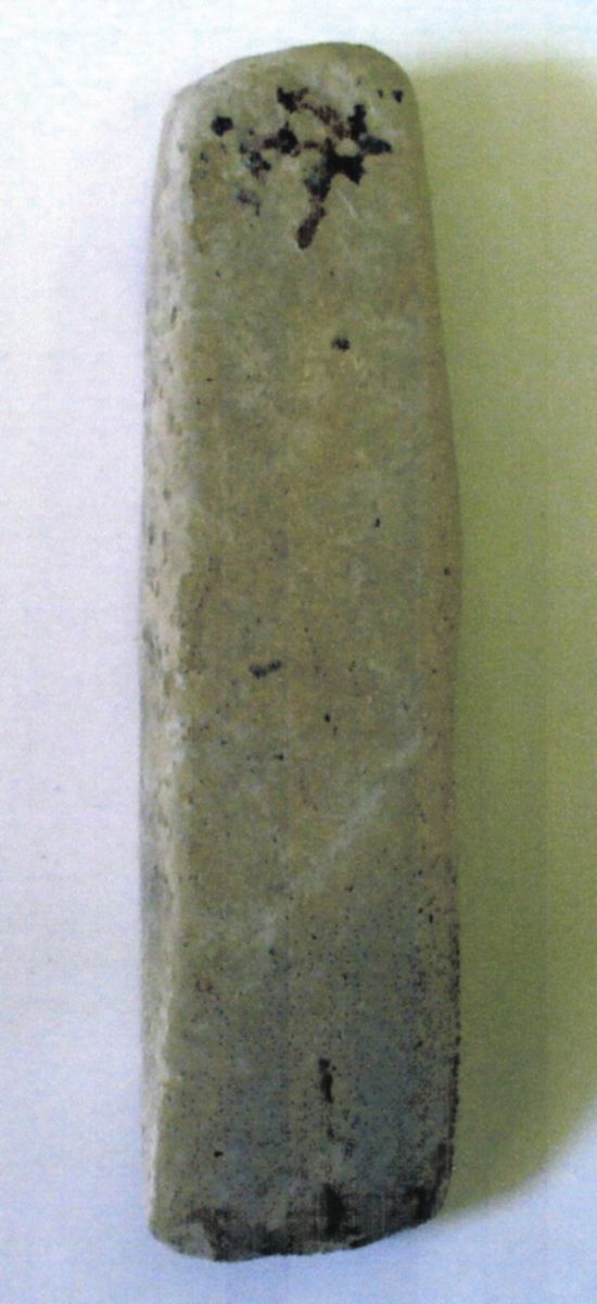 daltă