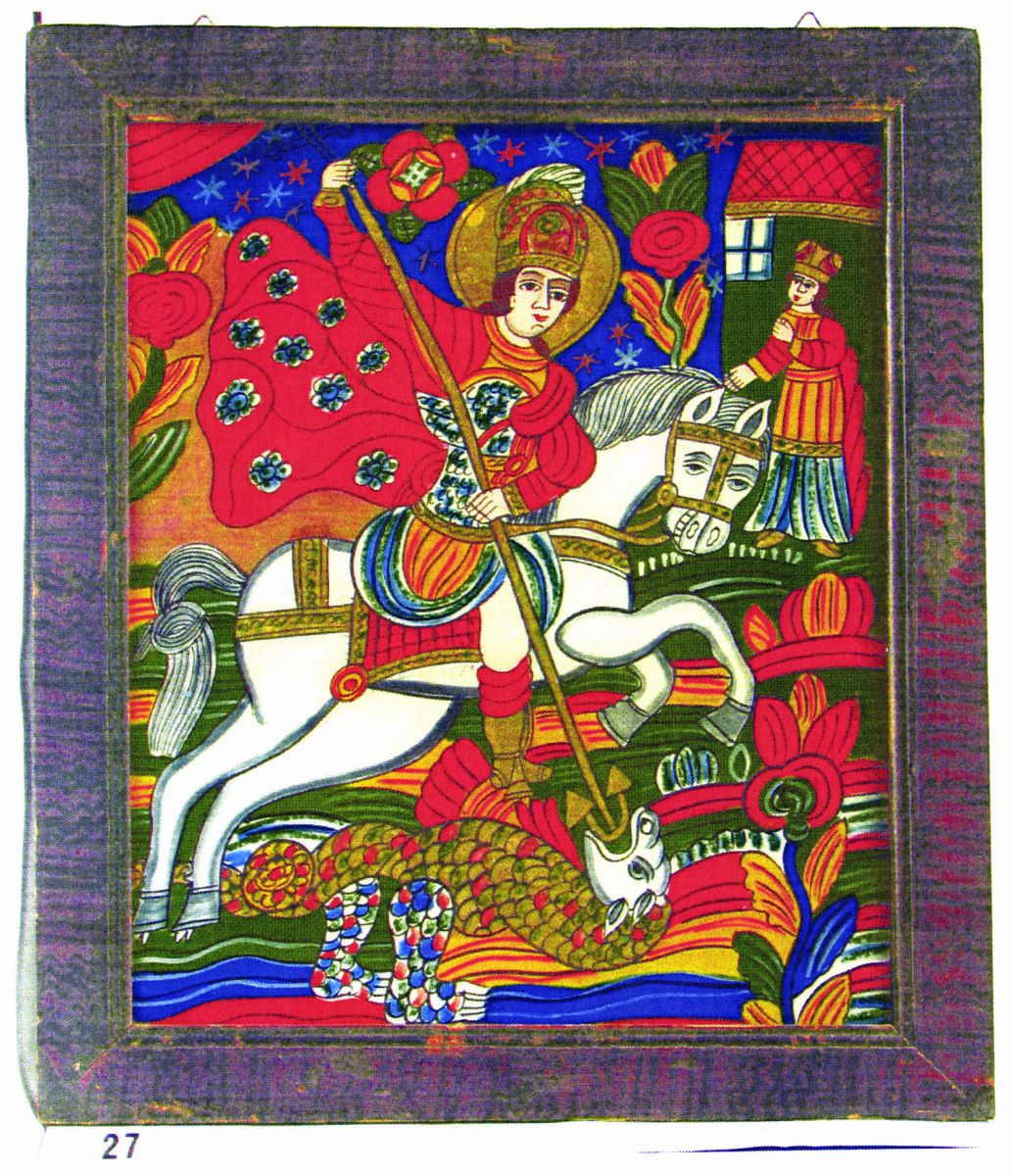 Sfântul mare mucenic Gheorghe