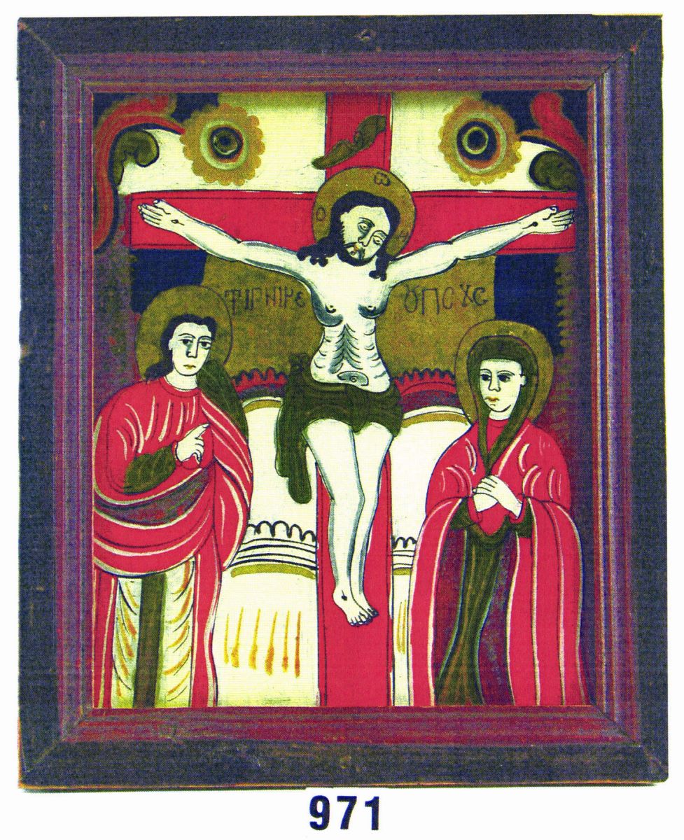 Răstignirea lui Iisus Hristos