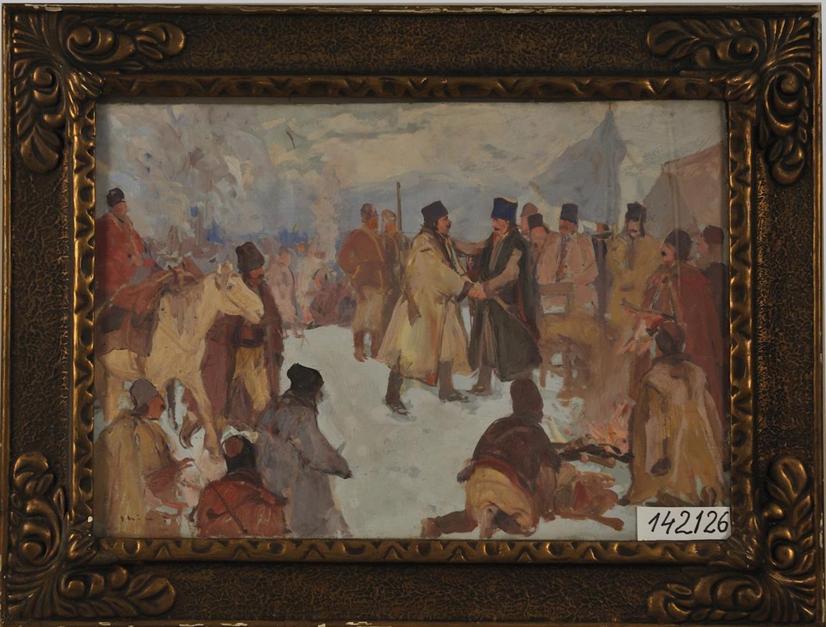 Tudor Vladimirescu și pandurii săi