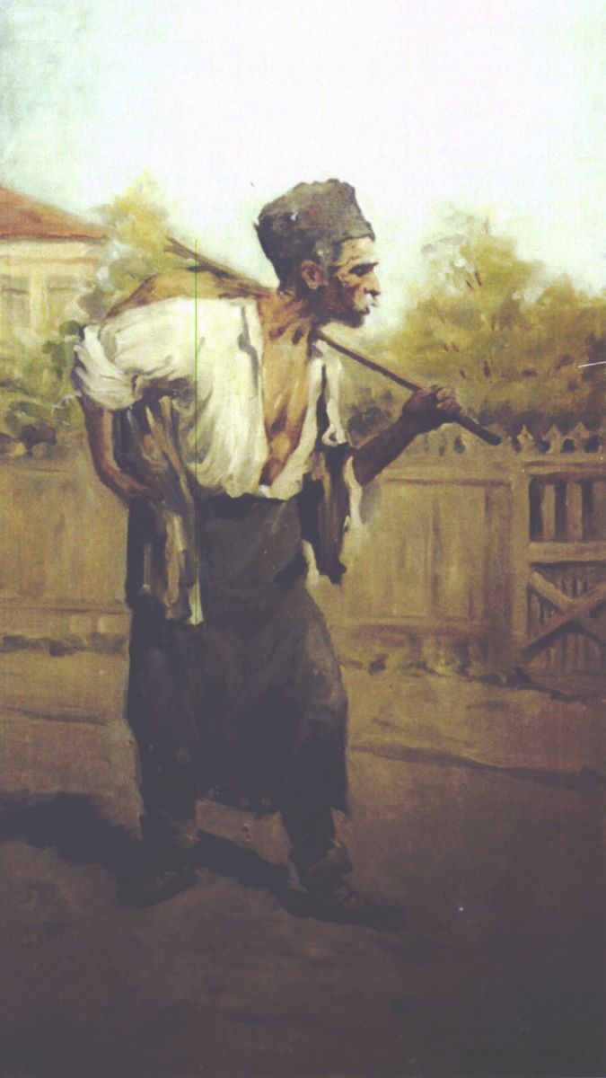 Lăcătuș