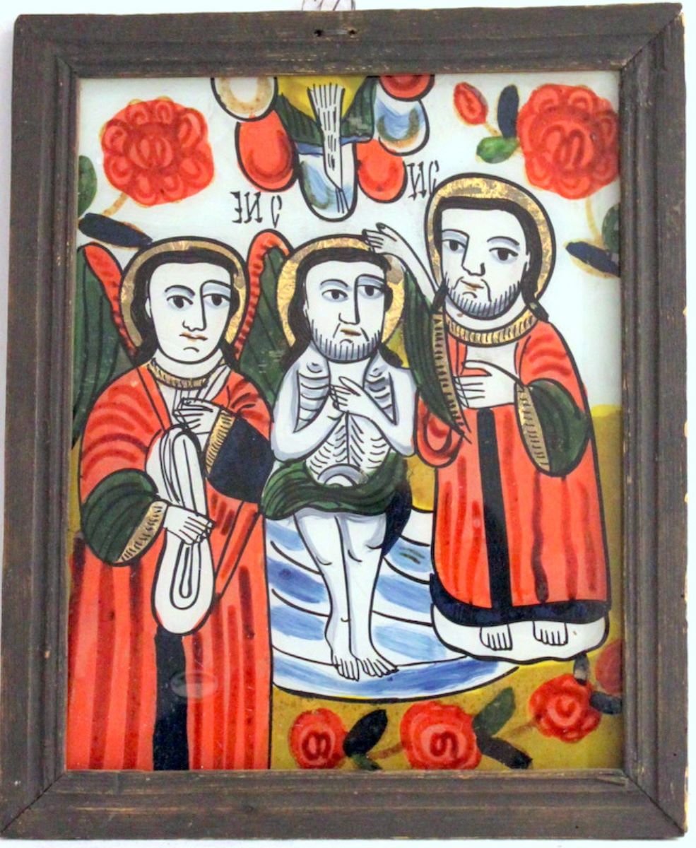 Botezul Domnului