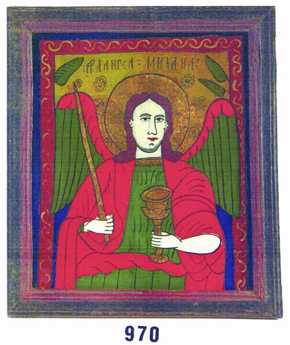 Sfântul Arhanghel Mihail