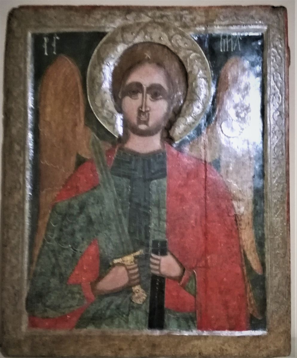 Arhanghelul Mihail