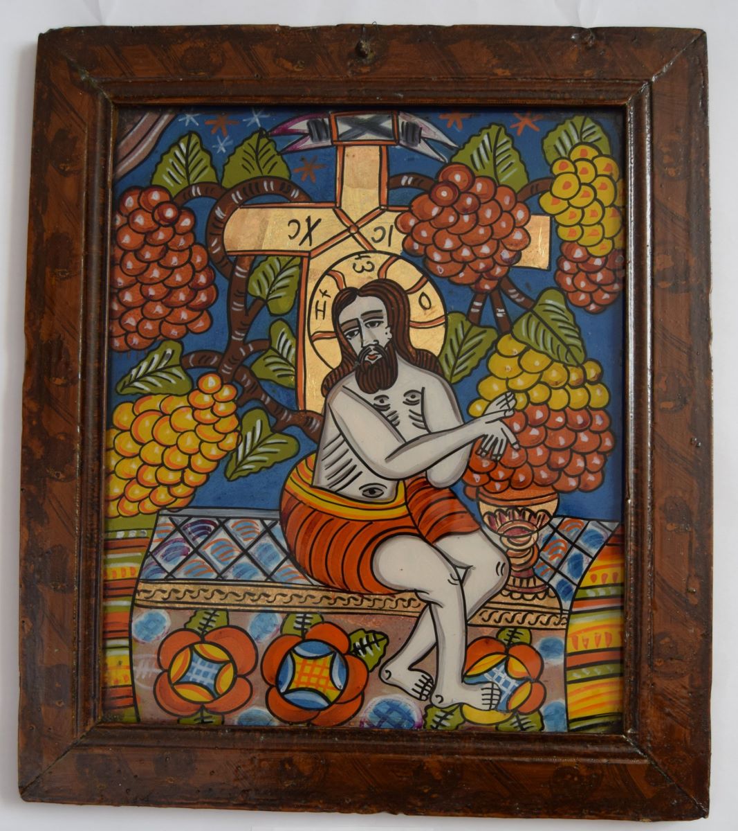 Iisus Hristos Euharistic