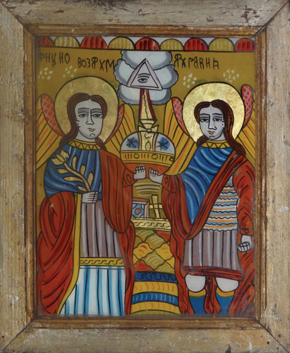 Sfinții Arhangheli Mihail și Gavriil