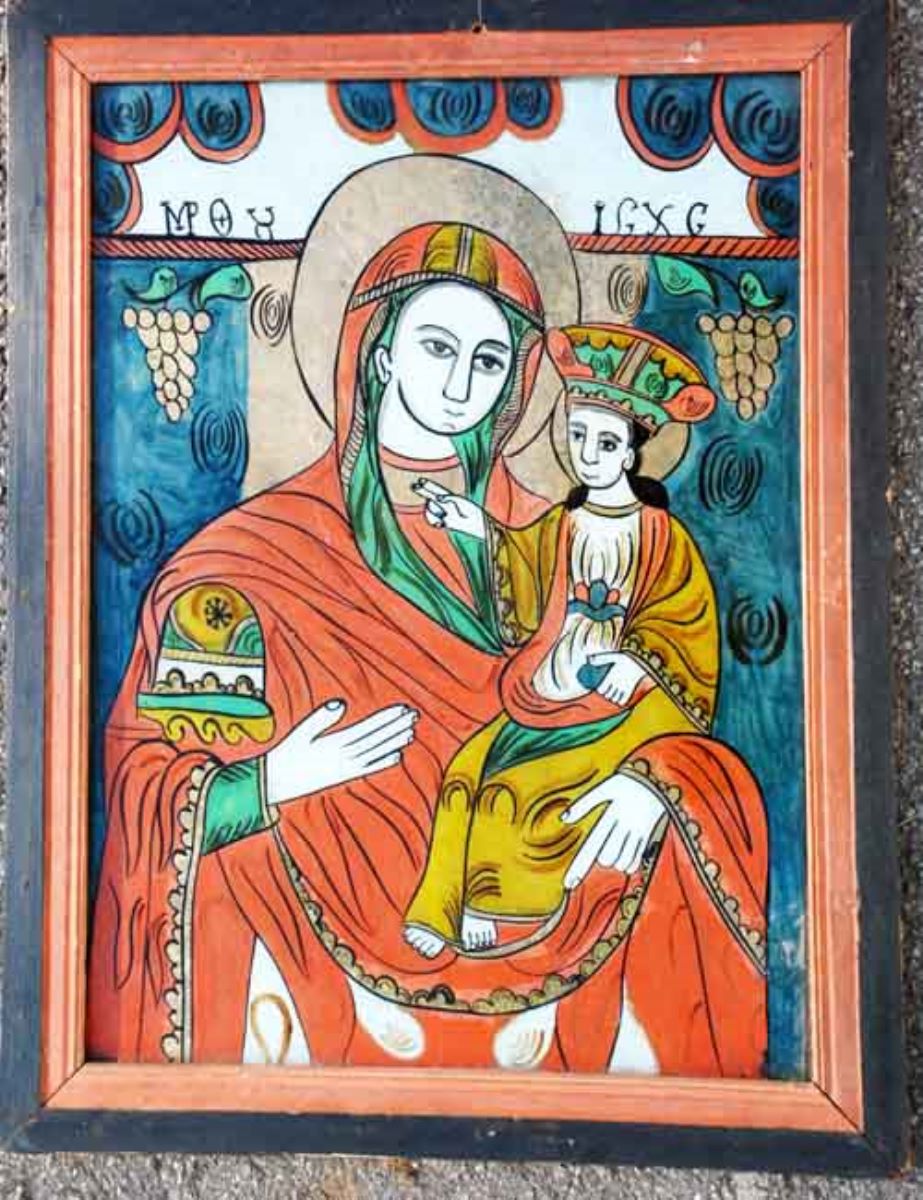 Maria cu Pruncul