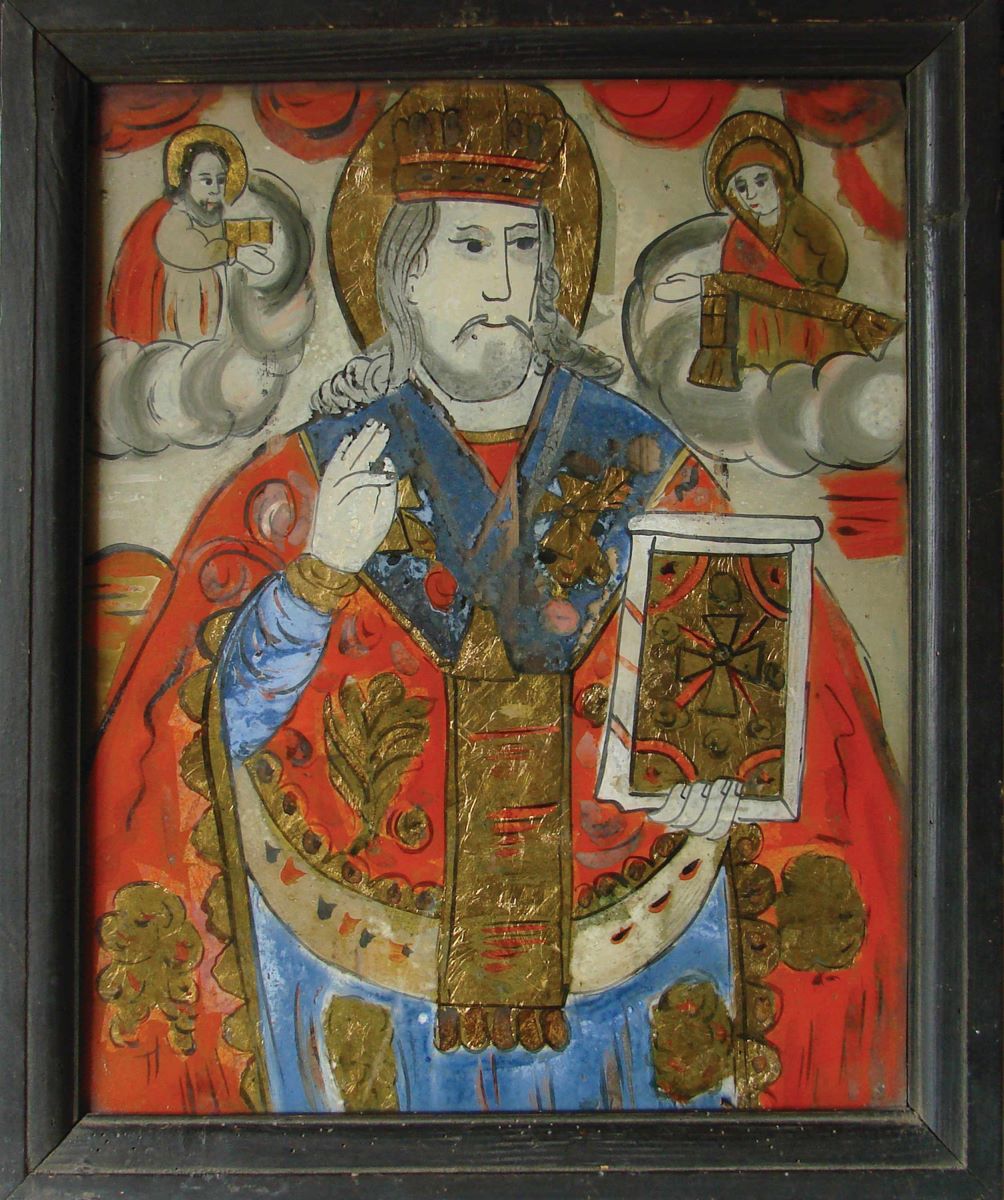 Sf. Nicolae