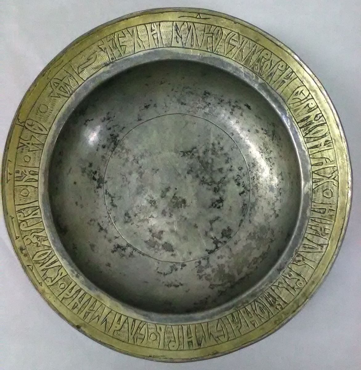 Disc