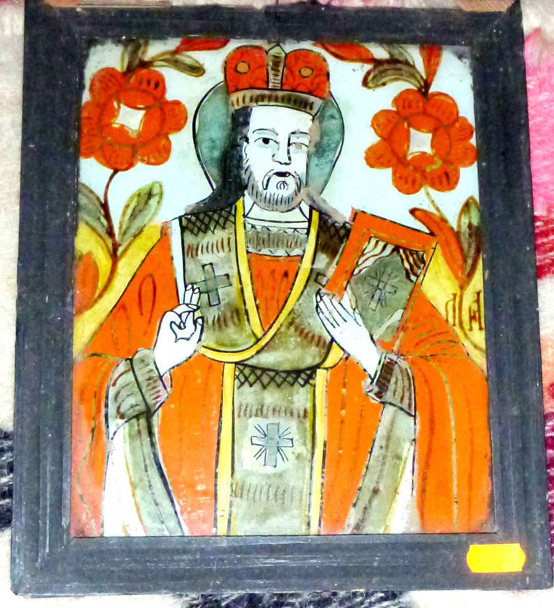Sfântul Nicolae