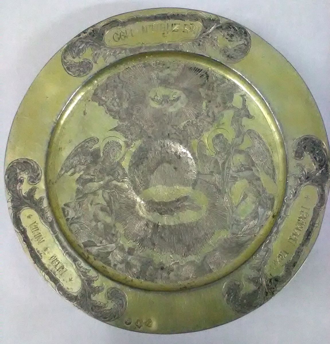 Disc