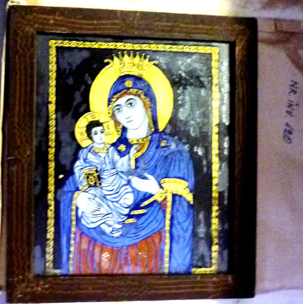 Maria cu Pruncul