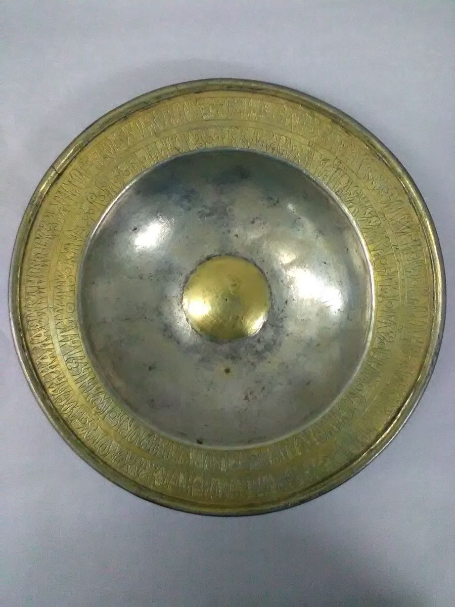Disc