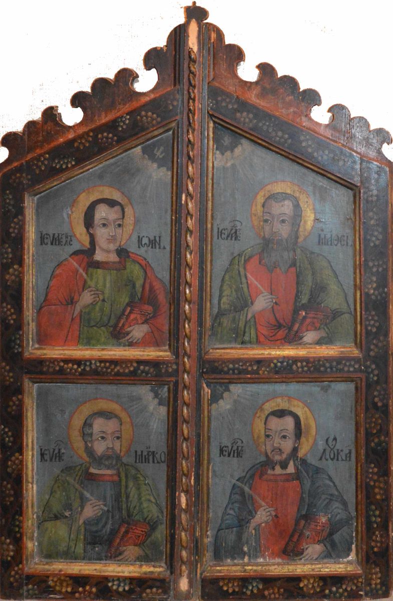 Cei patru Evangheliști