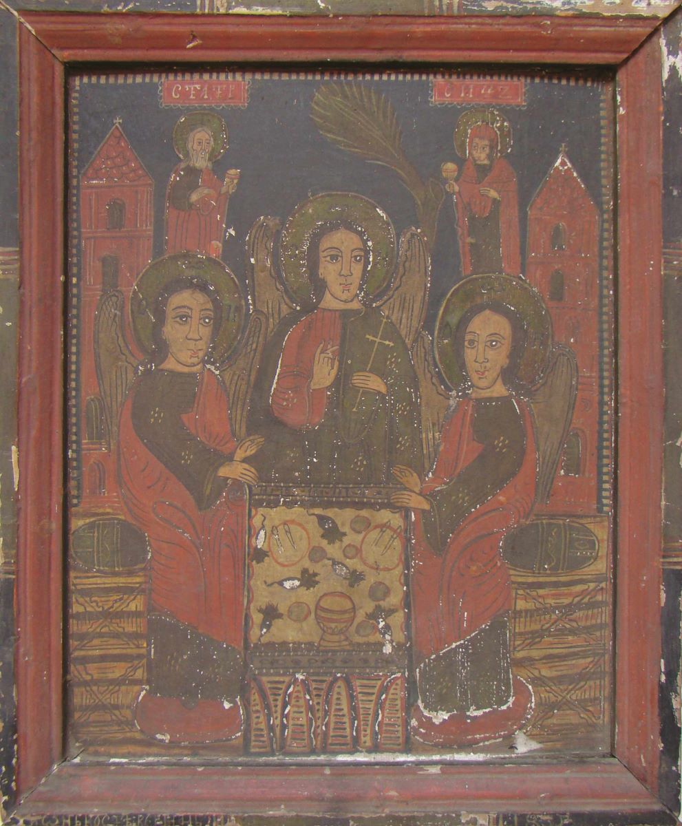 Cina de la Mamvri