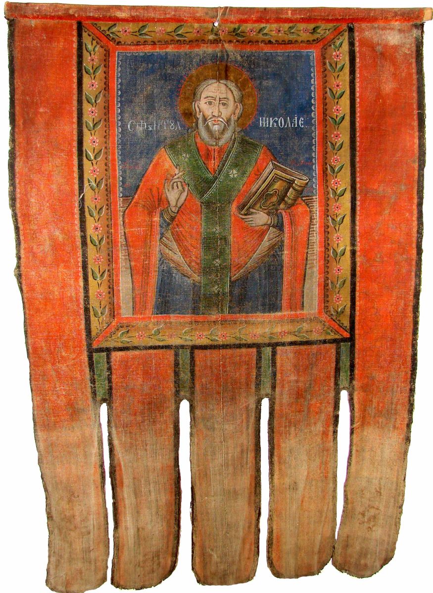Arhanghelii Mihail și Gavriil / Sf. Nicolae