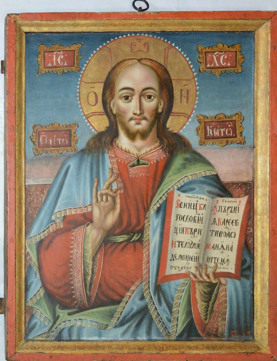 Iisus Hristos Învățător