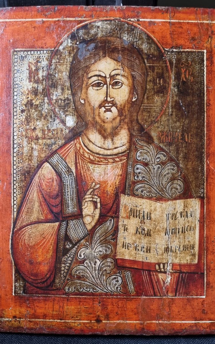Isus Hristos Pantocrator