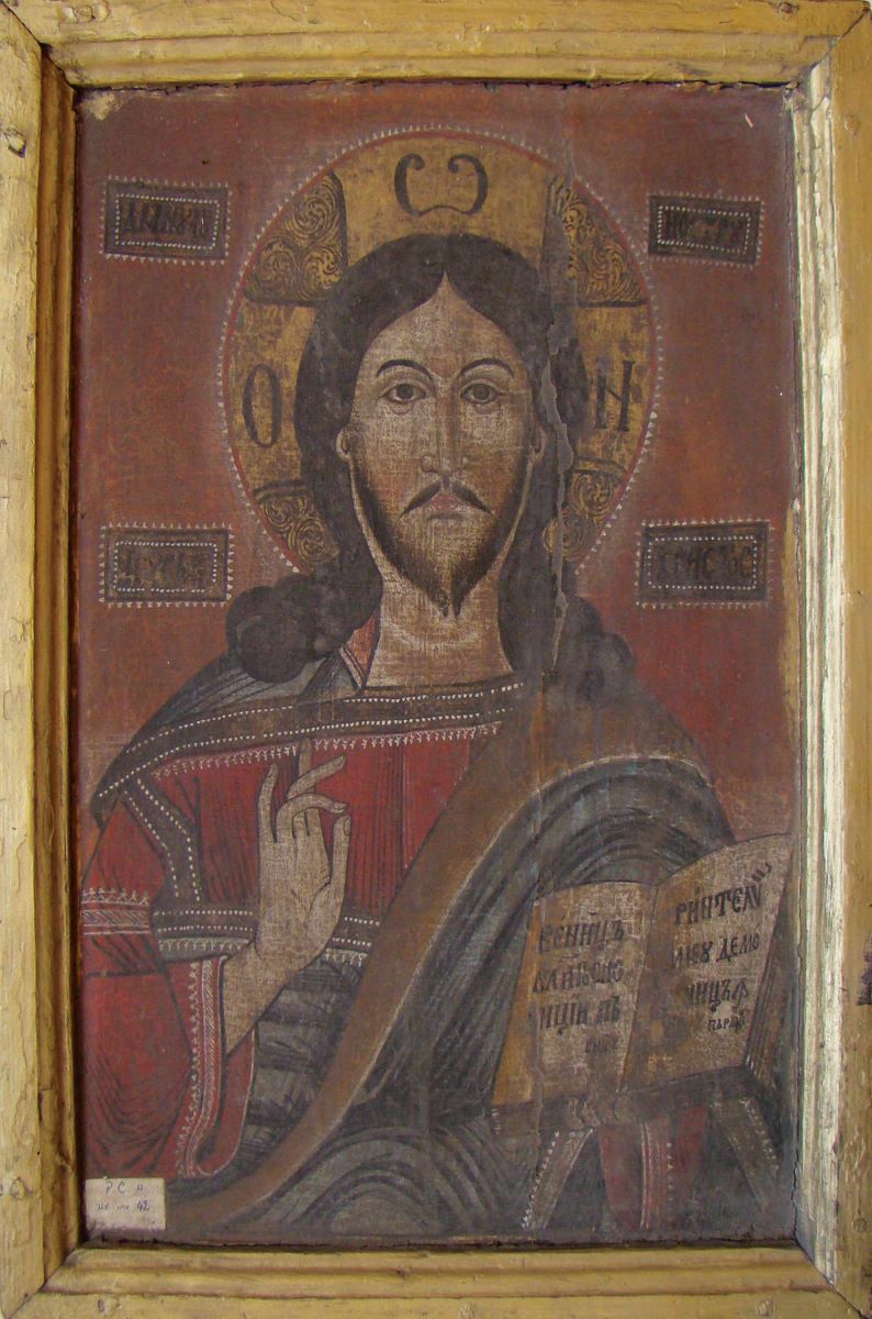 Iisus Hristos Învățător