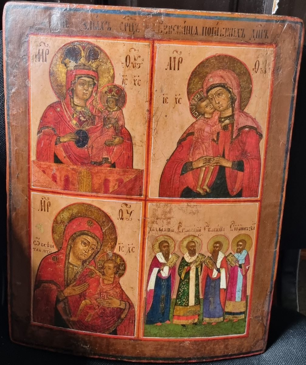 Maica domnului cu Pruncul: 1) “Înmuierea Sufletelor rele”, 2) “Recuperarea Sufletelor Pierdute”, 3) “Prigonirea Durerii”. 4) Sobor de Sfinți