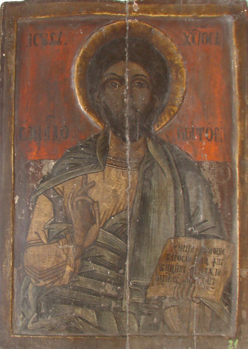 Iisus Hristos Învățător