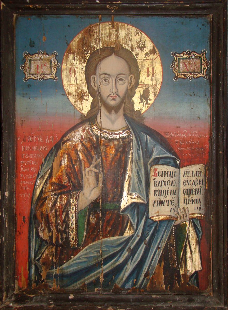 Iisus Hristos Pantocrator