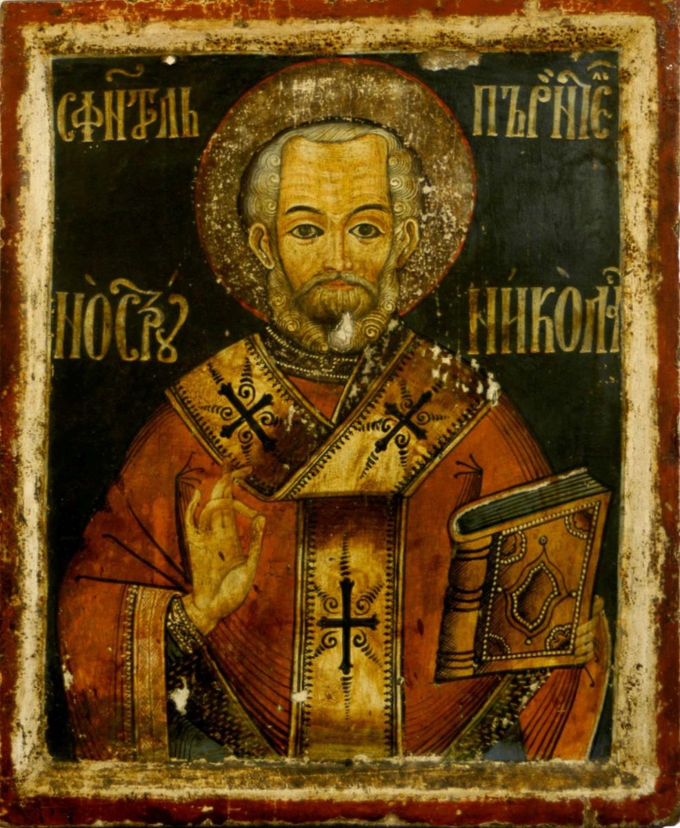 Sf. Nicolae