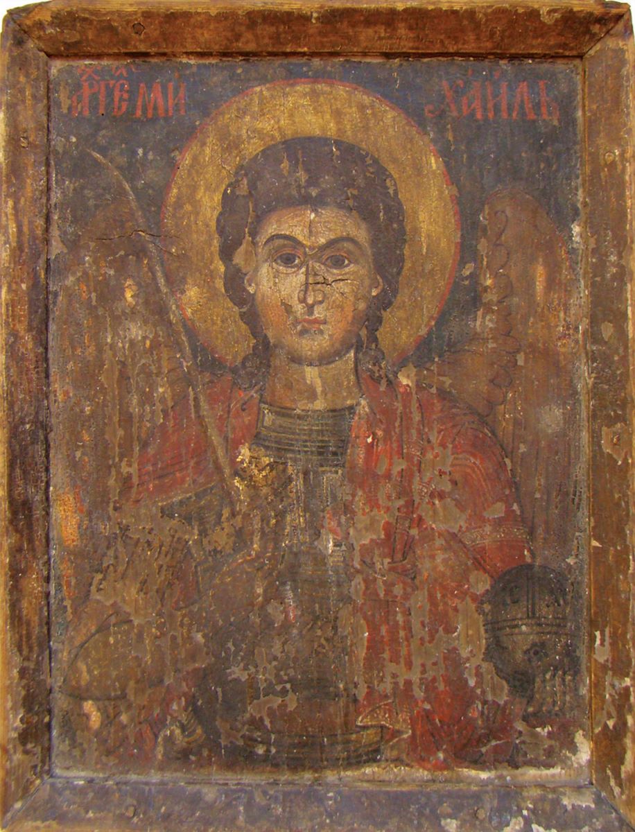 Arhanghelul Mihail