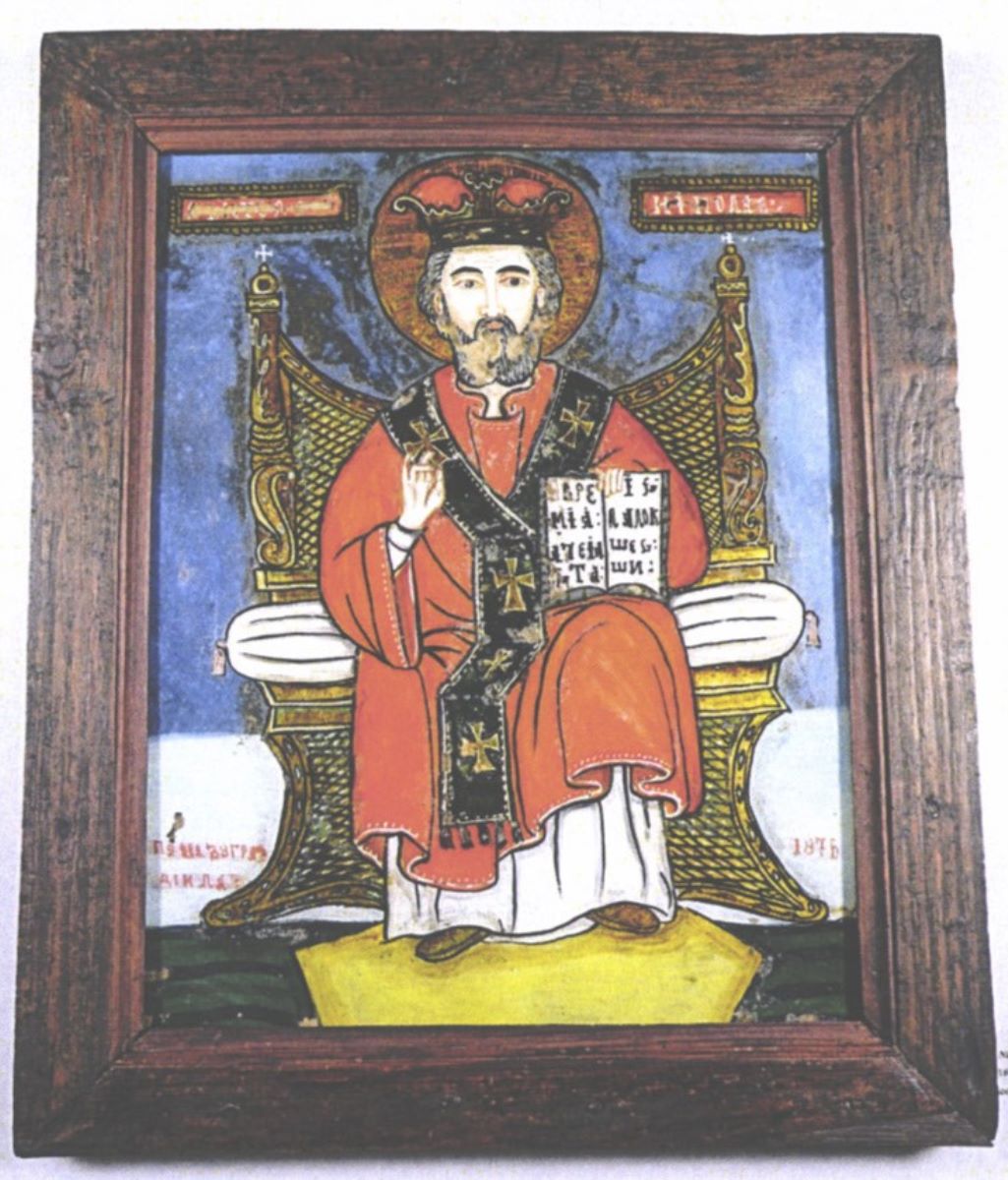 Sfântul Nicolae