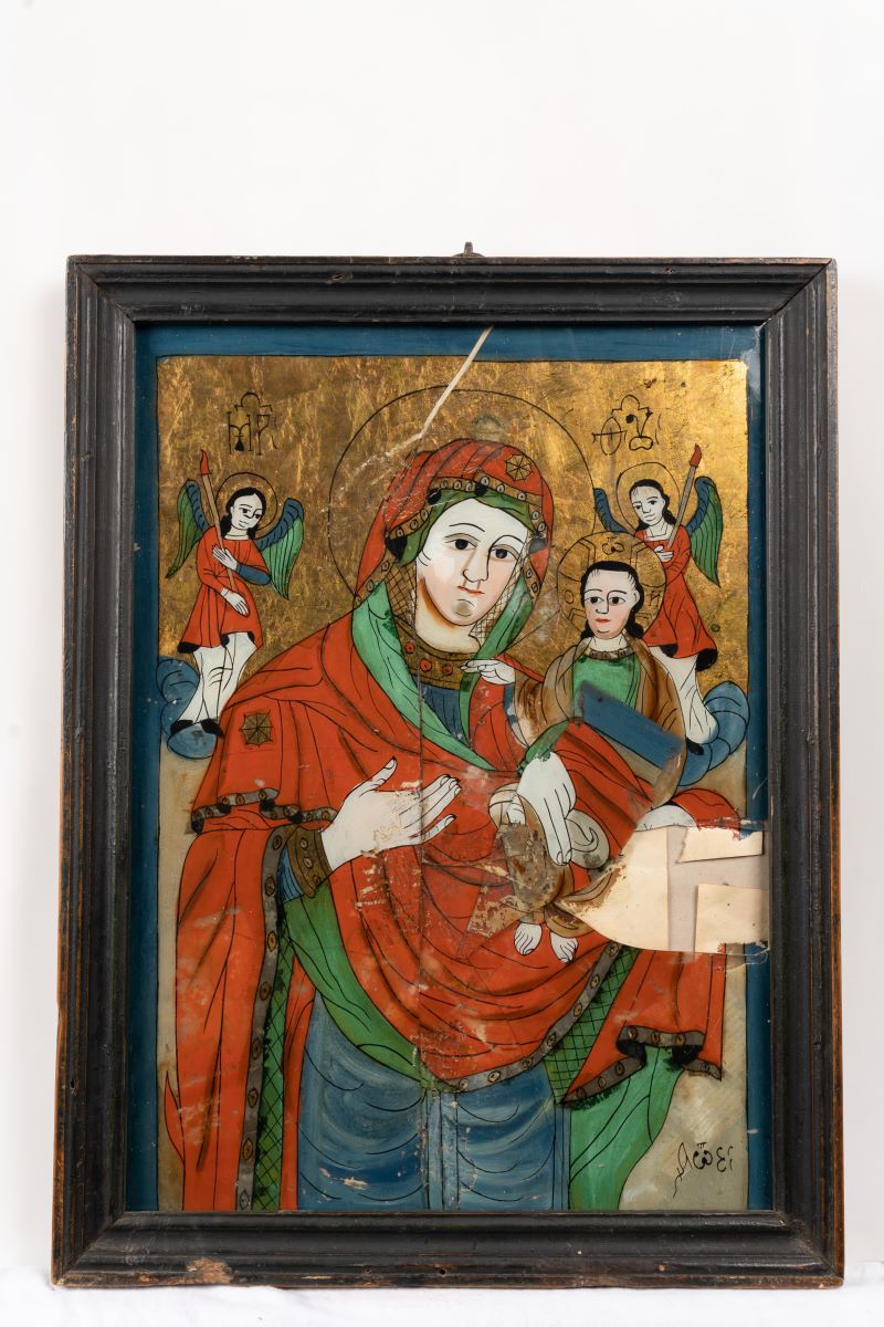 Maria cu Pruncul