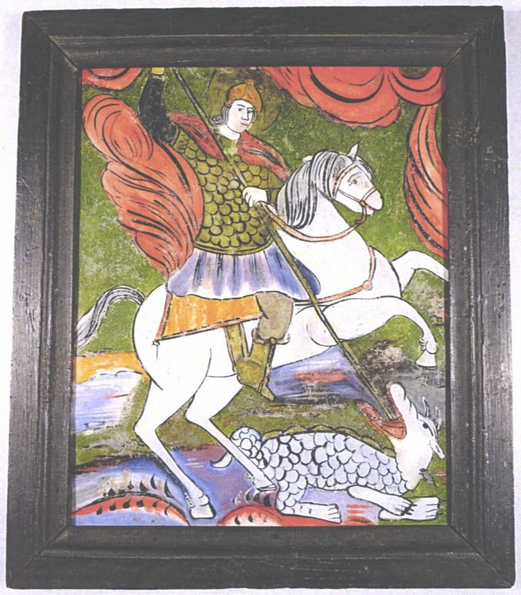Sfântul Gheorghe