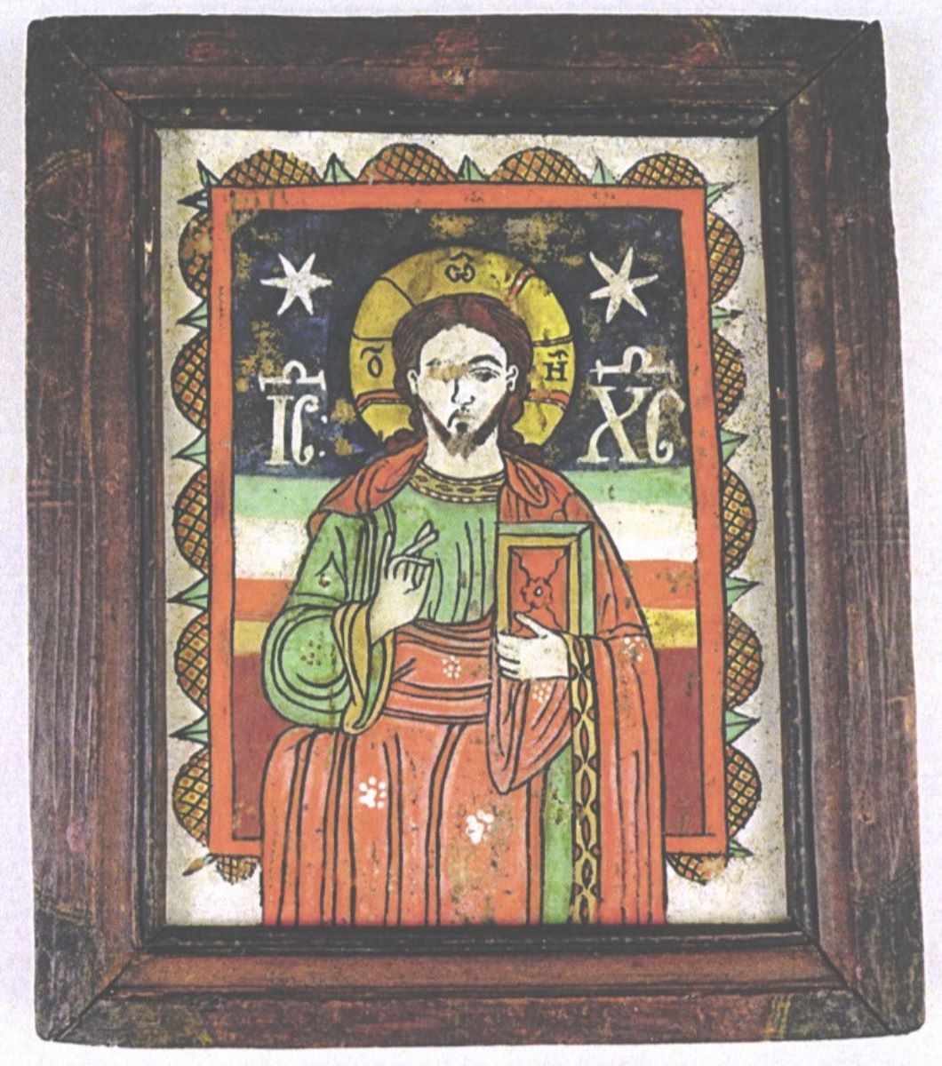 Iisus Hristos binecuvântând