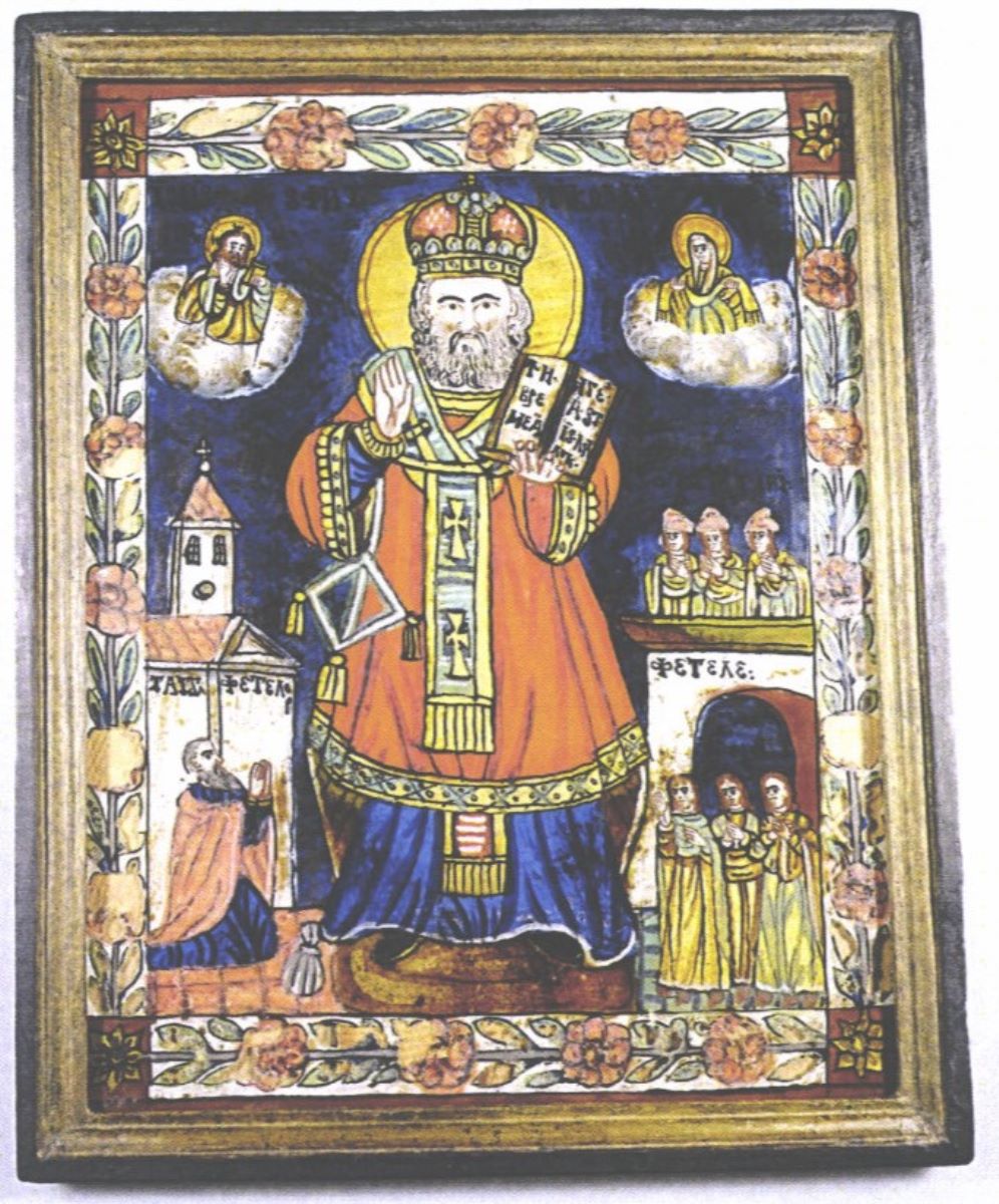 Sfântul Ncolae